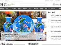 Sites similar to yadao8.com