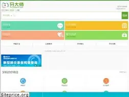 Sites similar to yadashi.com