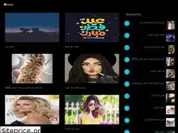 Sites similar to yadati.web.app