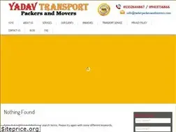 Sites similar to yadavpackersandmovers.com