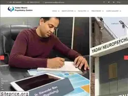 Sites similar to yadavpsychiatrycentre.com
