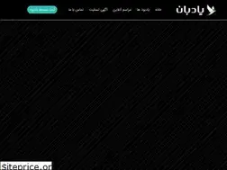 Sites similar to yadban.com