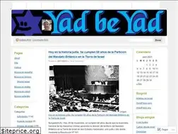 Sites similar to yadbeyad.wordpress.com