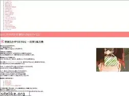 Sites similar to yadbyad.net