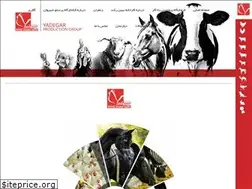 Sites similar to yadegar.co