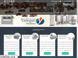 Sites similar to yadegarico.ir