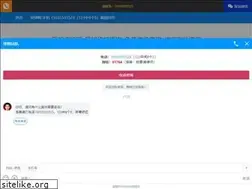 Sites similar to yademo.com
