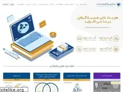 Sites similar to yadgirandeh.ir