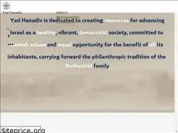 Sites similar to yadhanadiv.org.il
