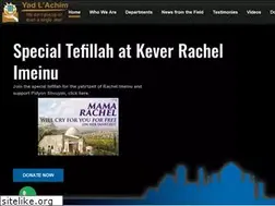 Sites similar to yadleachim.org