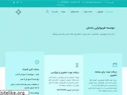 Sites similar to yadman-rehab.com