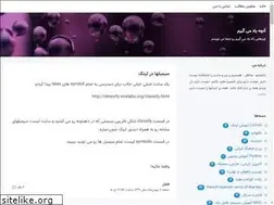 Sites similar to yadmigiram.blogsky.com