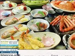 Sites similar to yado-hanbee.com