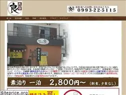 Sites similar to yado-ryo.com
