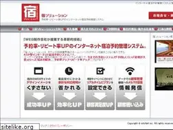 Sites similar to yado-s.com