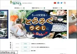 Sites similar to yado-sagashi.com