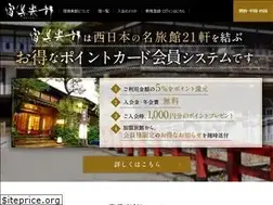 Sites similar to yadoclub.co.jp