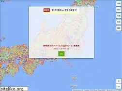 Sites similar to yadococo.net