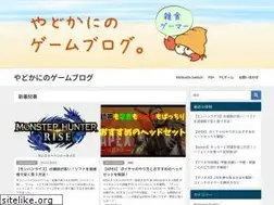 Sites similar to yadokani-game.com