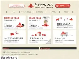 Sites similar to yadokari.house