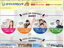 Sites similar to yadokarikun.com