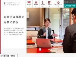Sites similar to yadoken.net