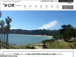 Sites similar to yadomarubun.com