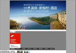 Sites similar to yadongjf.com
