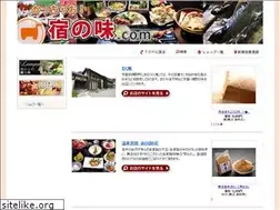 Sites similar to yadonoaji.com