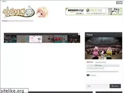 Sites similar to yadorigitei.com
