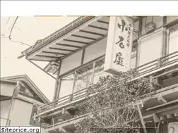 Sites similar to yadoroku.jp