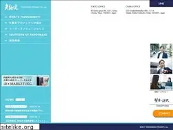 Sites similar to yadoumaru.co.jp