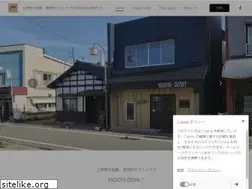 Sites similar to yadoya-doya.com