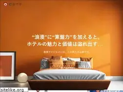 Sites similar to yadoyadaigaku.com