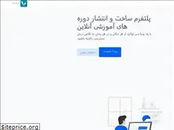 Sites similar to yadpedia.ir