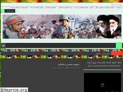 Sites similar to yadshohada.com