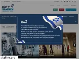 Sites similar to yadvashem.org