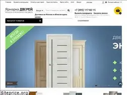 Sites similar to yadveri.ru