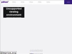 Sites similar to yadvertising.com.hk