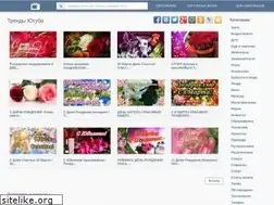 Sites similar to yadzen.com