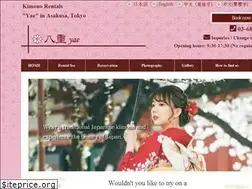 Sites similar to yae-japan.com