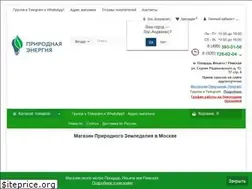 Sites similar to yaeco.ru