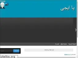 Sites similar to yaegy.com
