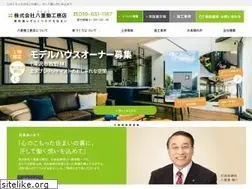 Sites similar to yaehata.jp