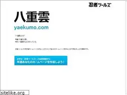 Sites similar to yaekumo.com