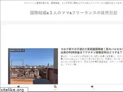 Sites similar to yaemons.com
