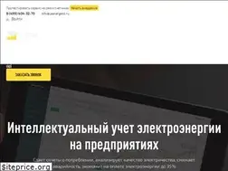 Sites similar to yaenergetik.ru