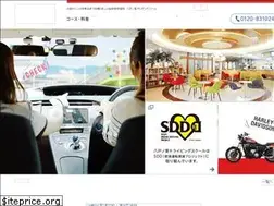 Sites similar to yaenosato.com