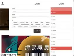 Sites similar to yaephone.com