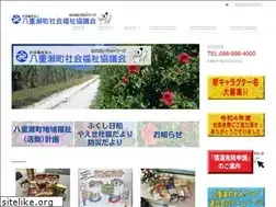 Sites similar to yaeseshakyo.com